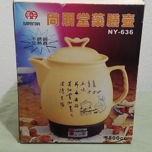 Automatic Herbal medicine Decoction Thermo Pot